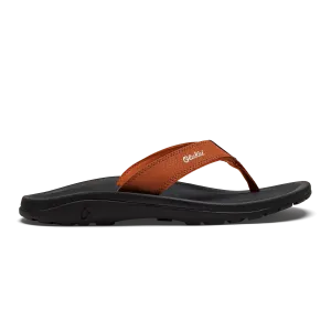 Olukai Dirt/Lava Rock Ohana Men's Sandals 10110-70LR